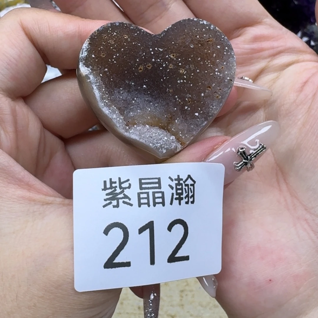 玛瑙/玉髓未镶嵌珠宝奇石