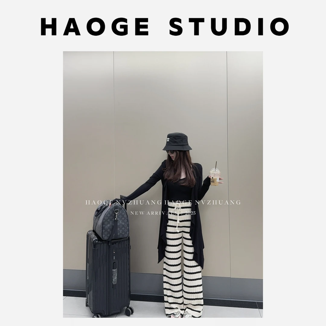 浩哥严选●条纹洞洞裤C5XXK4558A休闲裤预高腰显瘦直筒时尚小众款