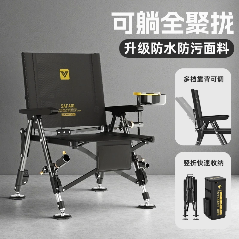 新款欧式钓椅超轻户外钓鱼椅露营专用便携凳子折叠椅子全地形躺椅