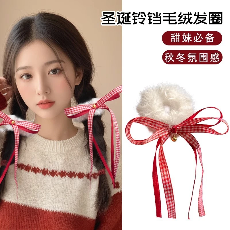 红色格子蝴蝶结飘带毛绒发圈女秋冬可爱圣诞节双马尾头绳新年发绳