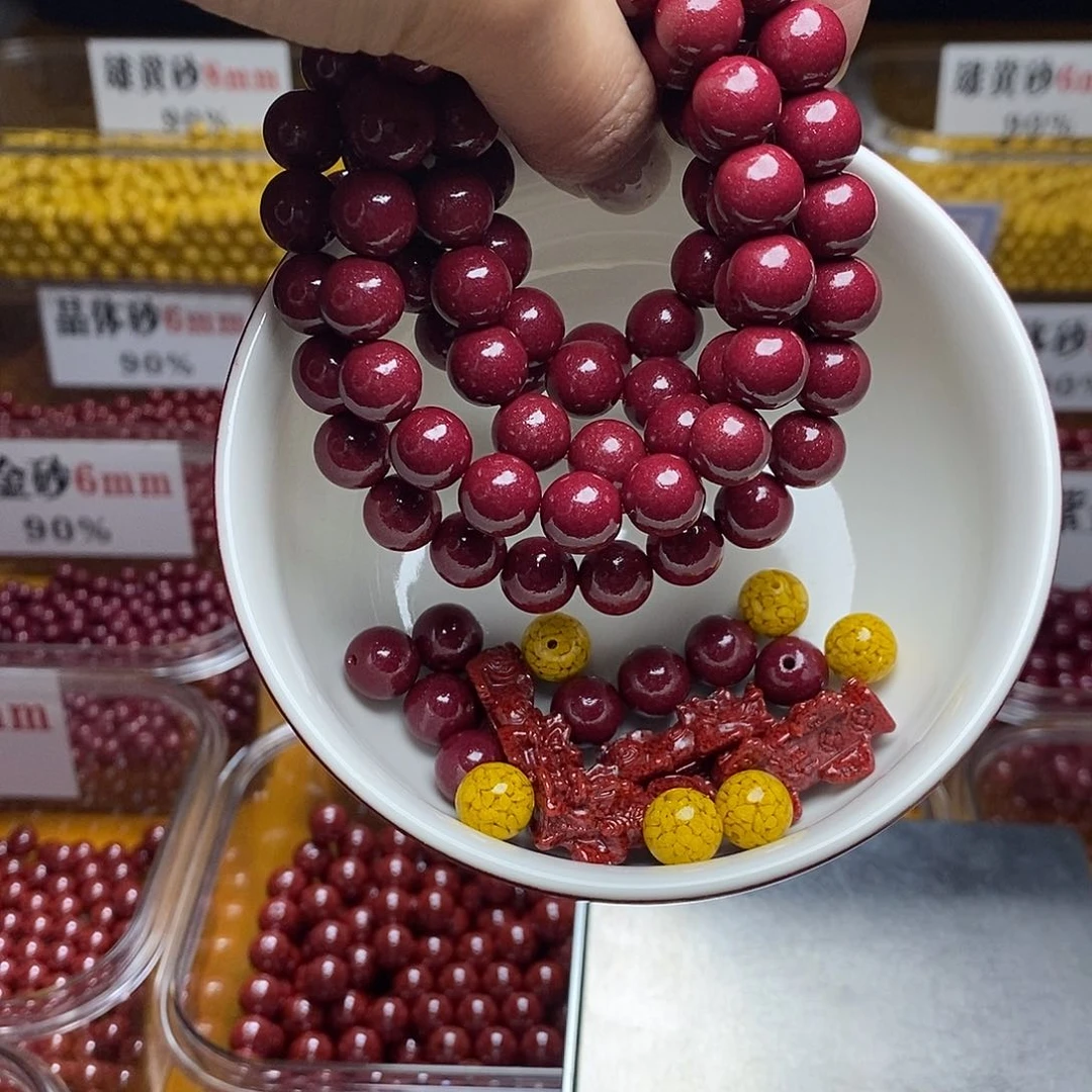 天然辰砂车*爷紫金10✖️108