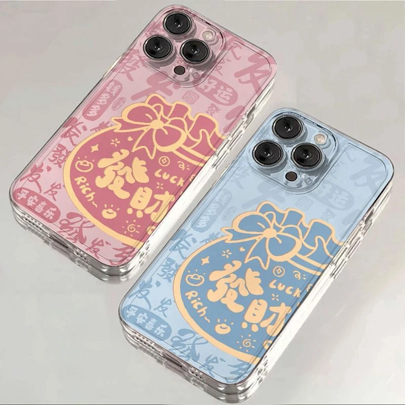 發財福袋适用iphone16/15透明手机壳苹果iPhone14卡通13/12/11软