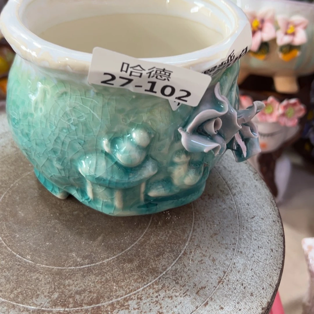 瑕疵27102 满18.8米包邮 发货