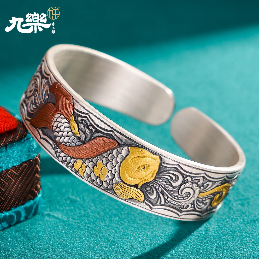 九乐 足银手镯 999錾刻金鱼跃龙门手镯