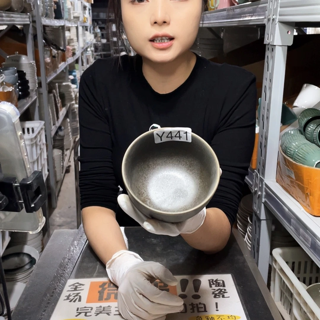 瓷片441              8个