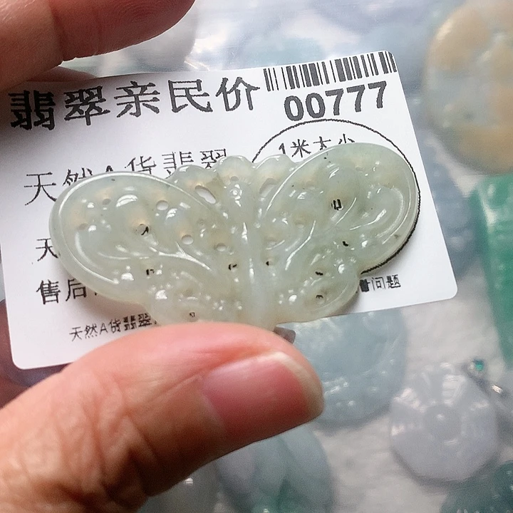 翡翠颈饰未镶嵌00000007777