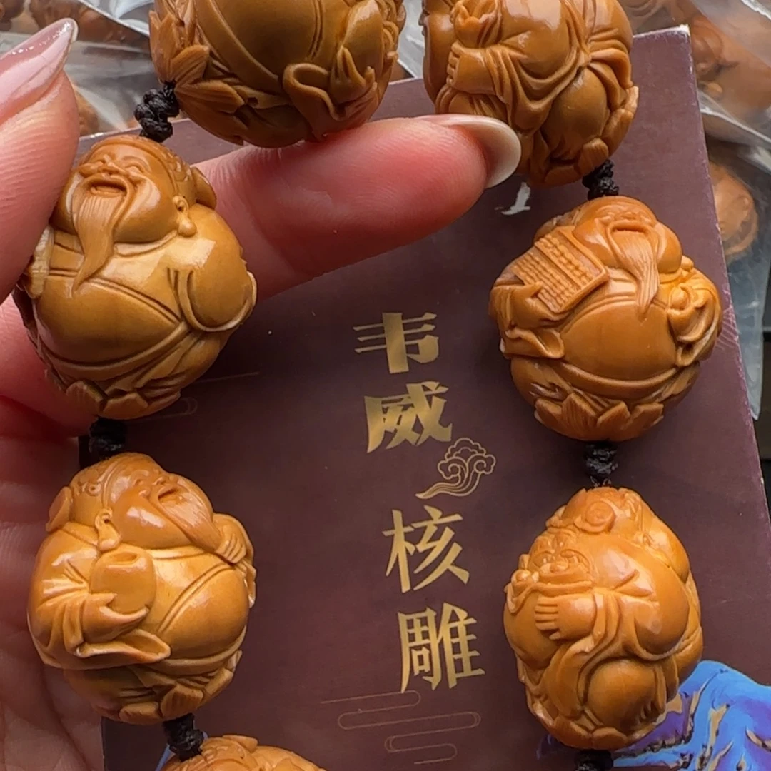 手串橄榄核橄榄核