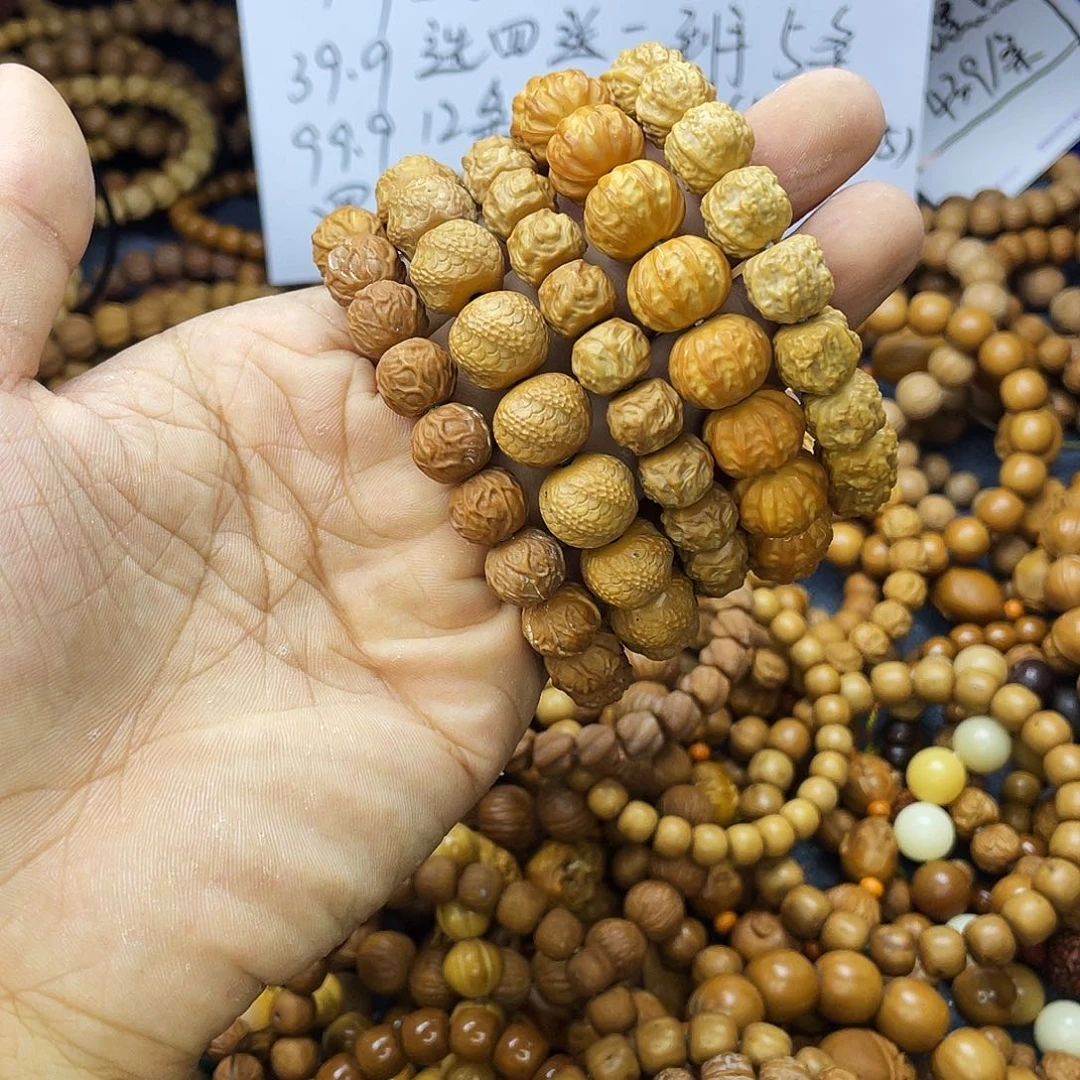 手串/手链核桃0638