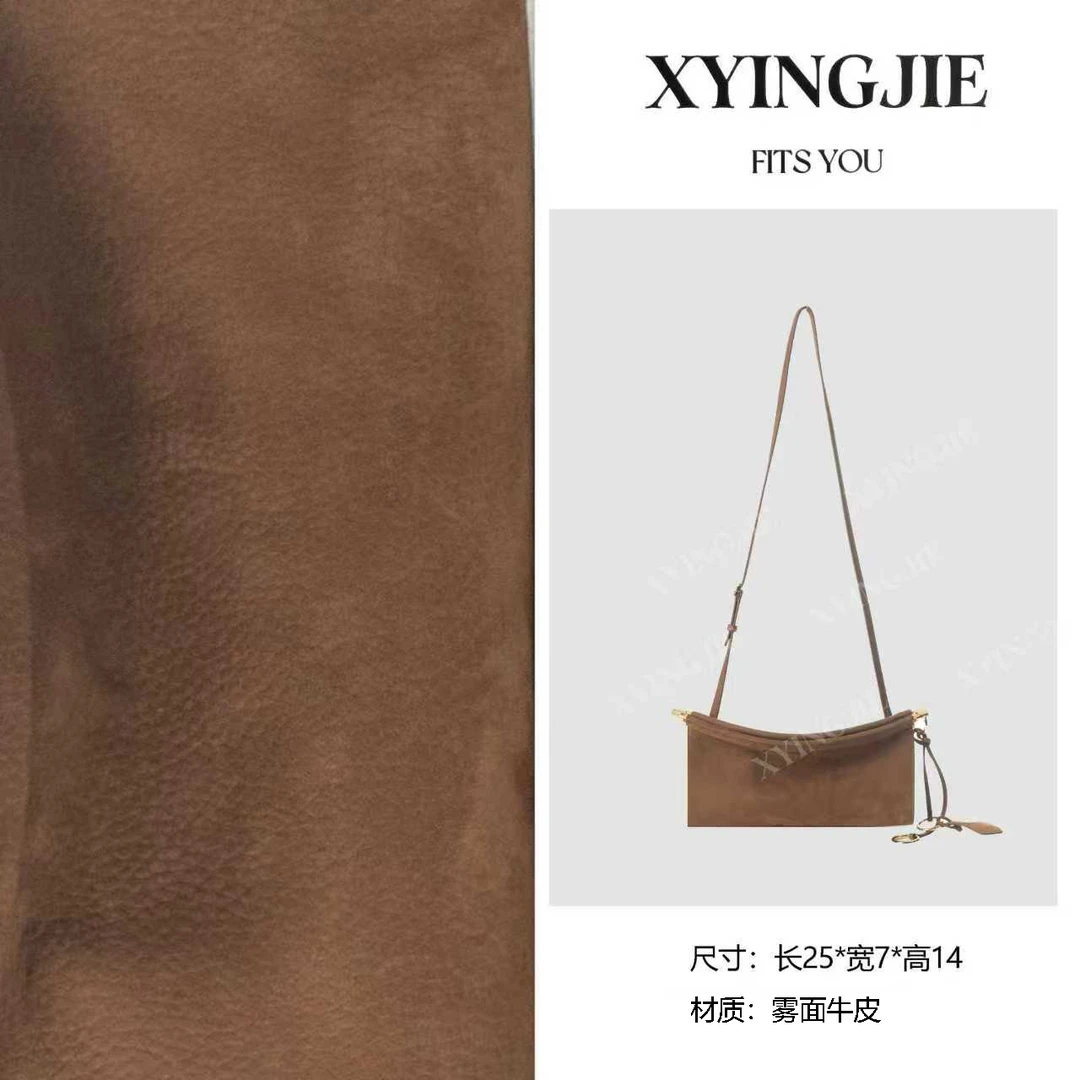 XYINGJIE· 原创设计 真皮高定手提斜挎单肩包 BV250441-1-金棕色