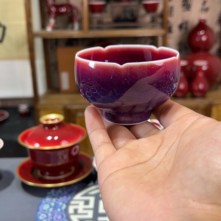 景德镇浅行窑花口禅定杯