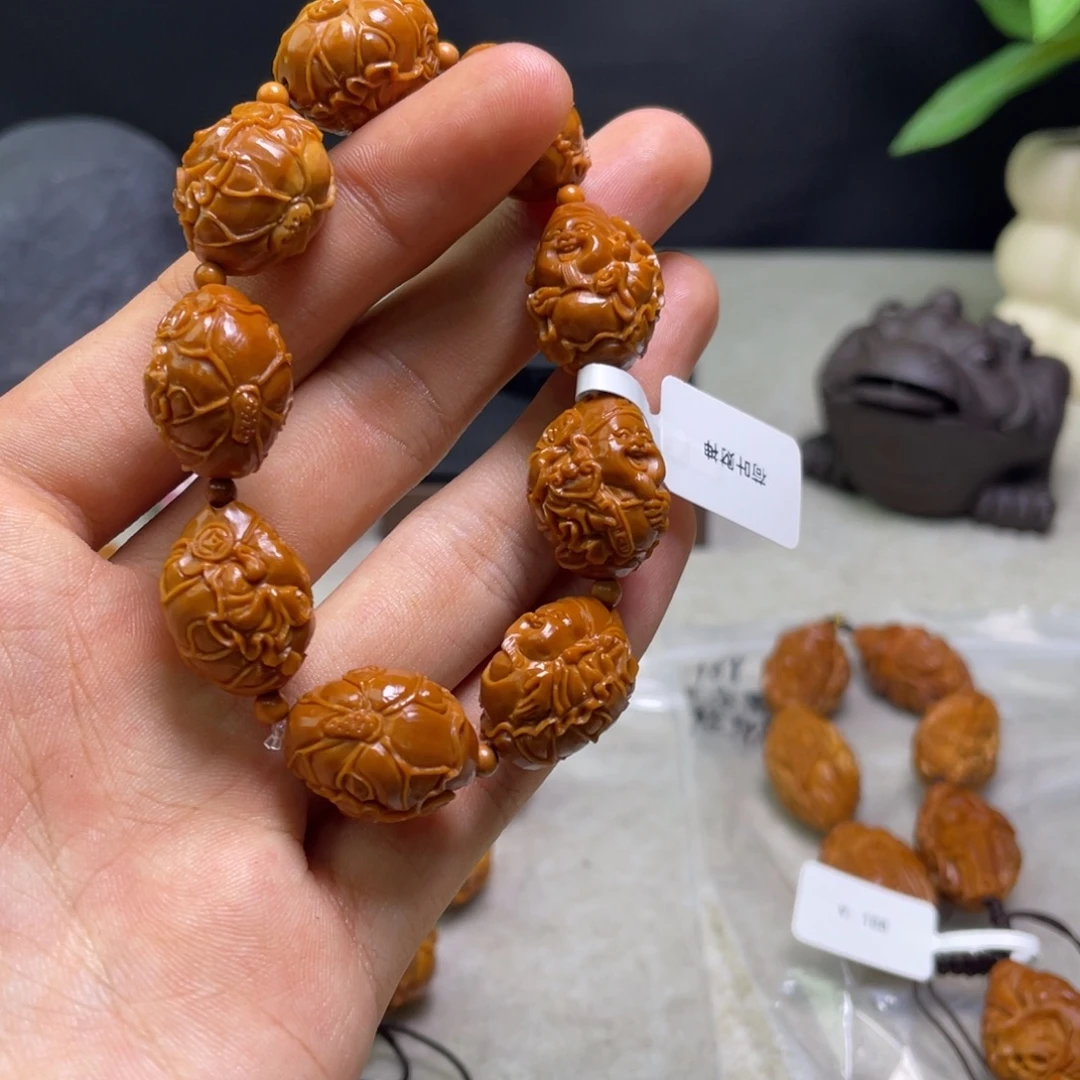手串/手链橄榄核橄榄核