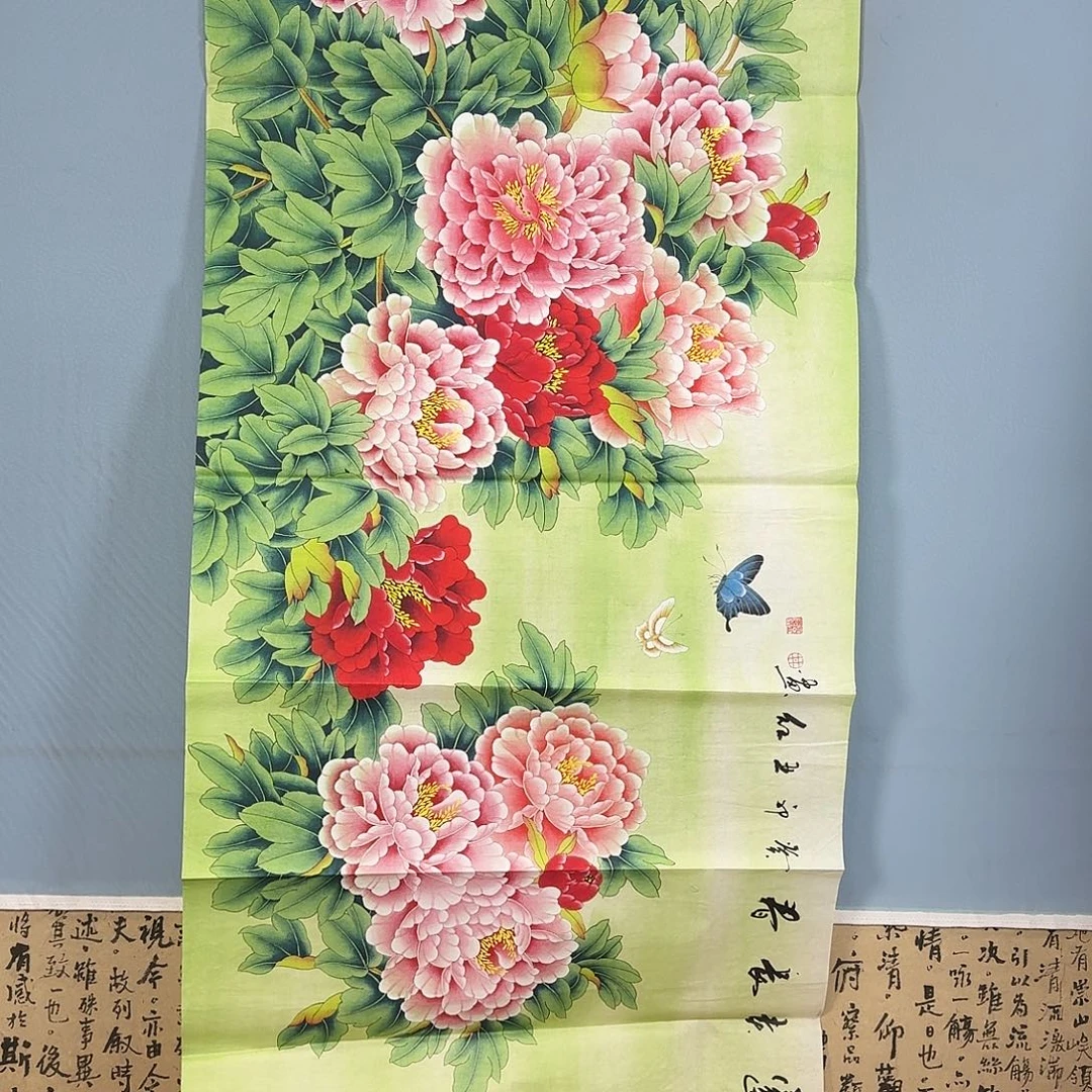 国画1811 牡丹一如你初来