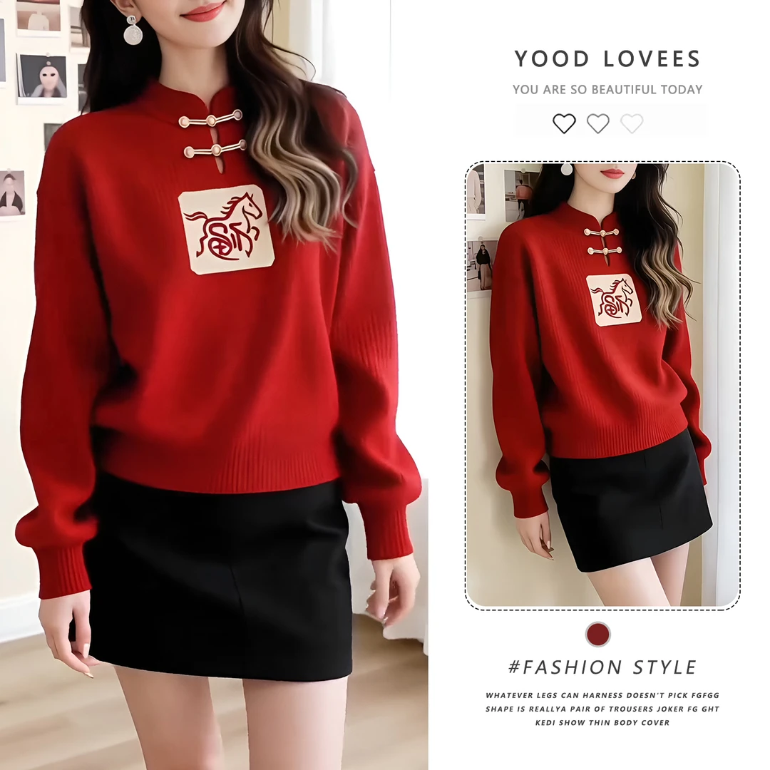 新中式国风盘扣毛衣针织女2025秋冬新款氛围感宽松显瘦百搭针织衫