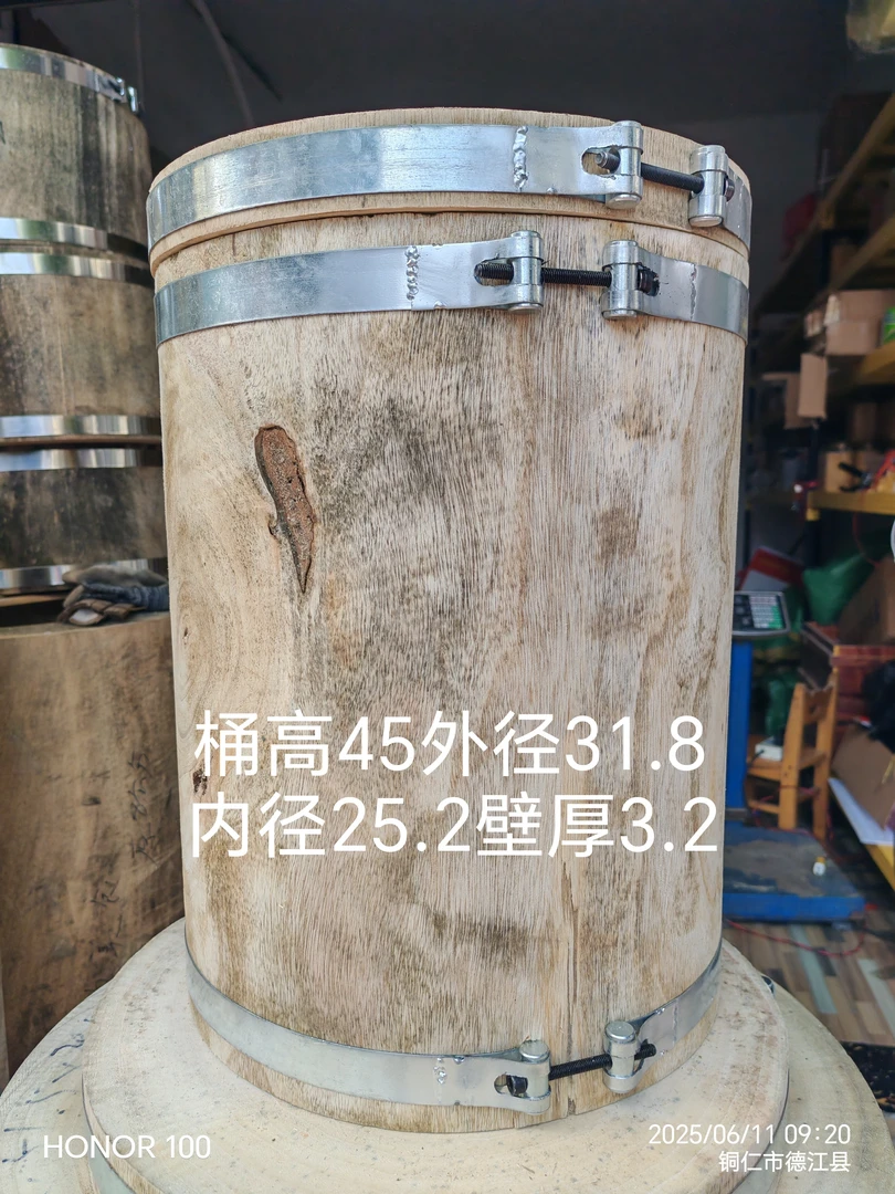 泡桐实木顶盖成品发货适合养蜂诱蜂使用