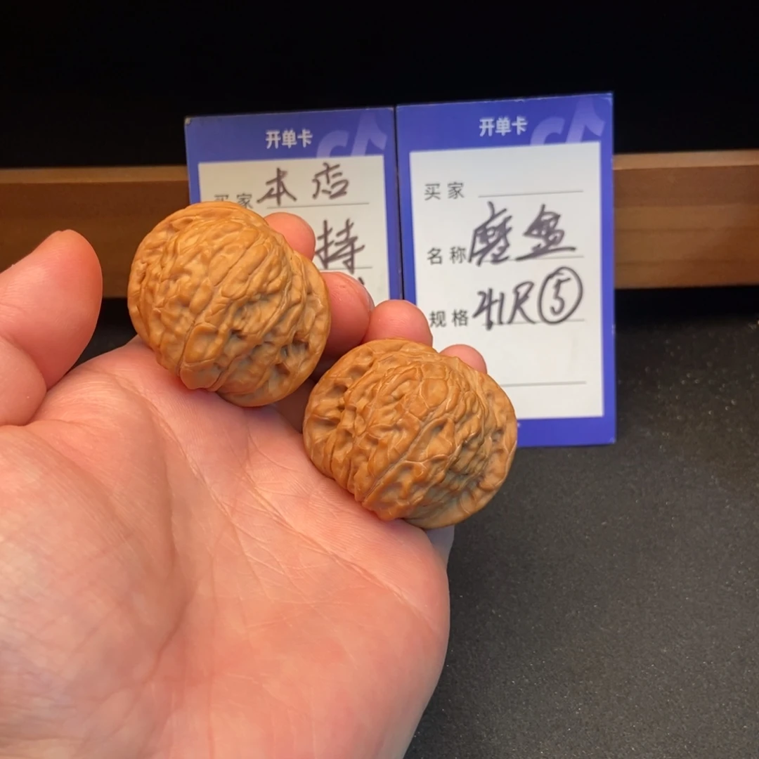 把件文玩核桃磨盘（41尺寸）