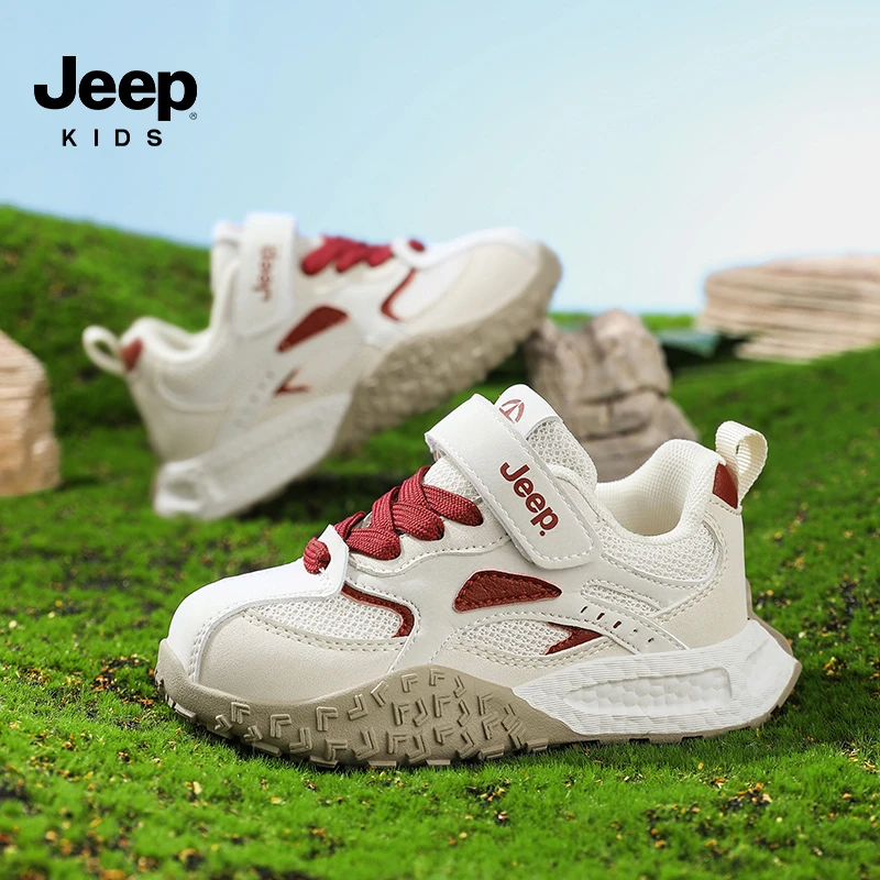 Jeep儿童鞋子春季新款男女童软底运动跑步鞋中大童百搭防滑休闲鞋