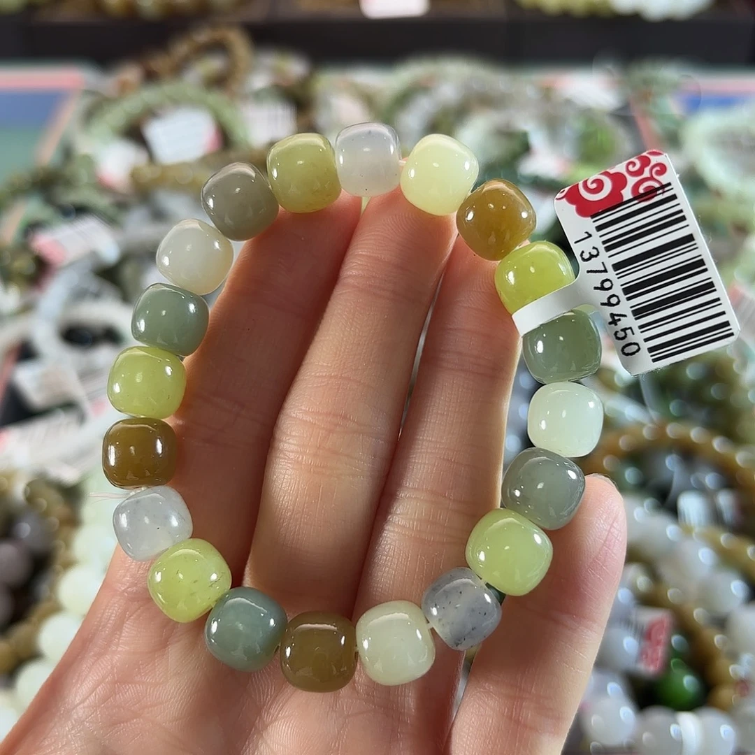 和田玉未镶嵌手链363