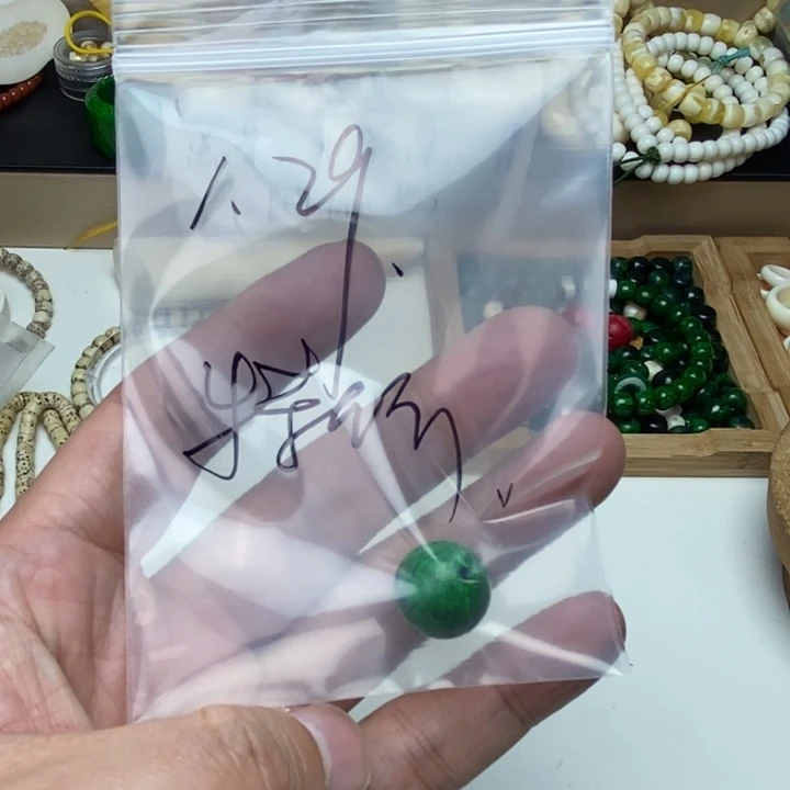 琥珀裸石未镶嵌?****特价处理