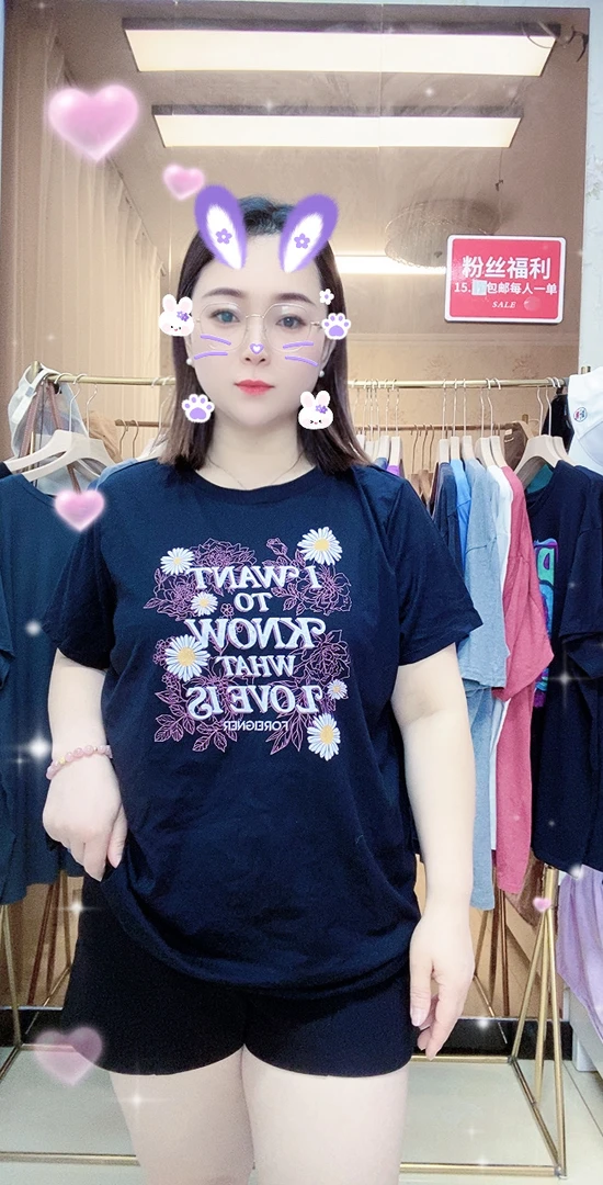 外贸纯棉T恤小菊花