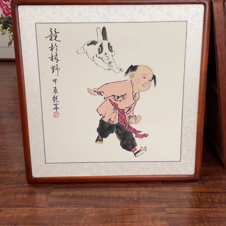 国画带框尺寸63*63厘米