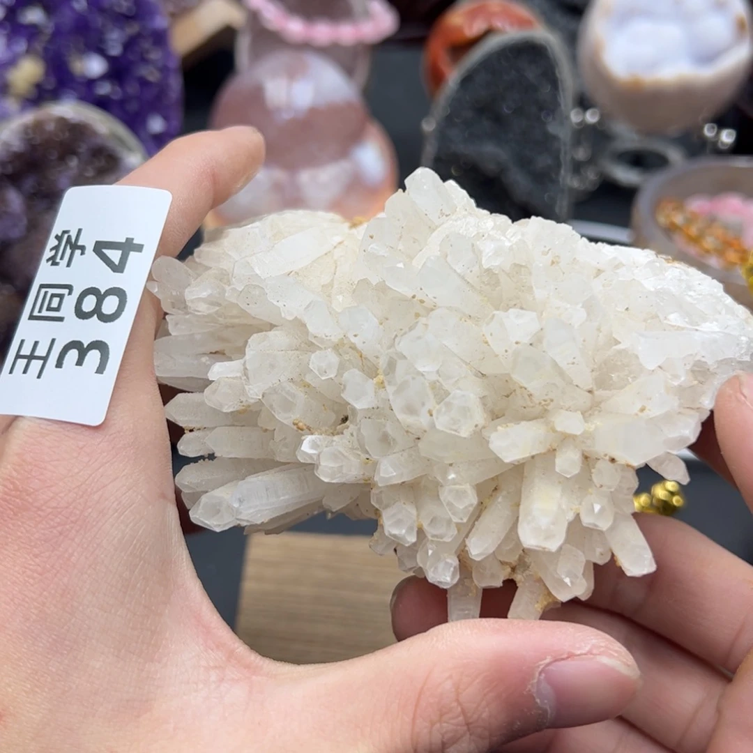 紫晶水晶摆件未镶嵌384