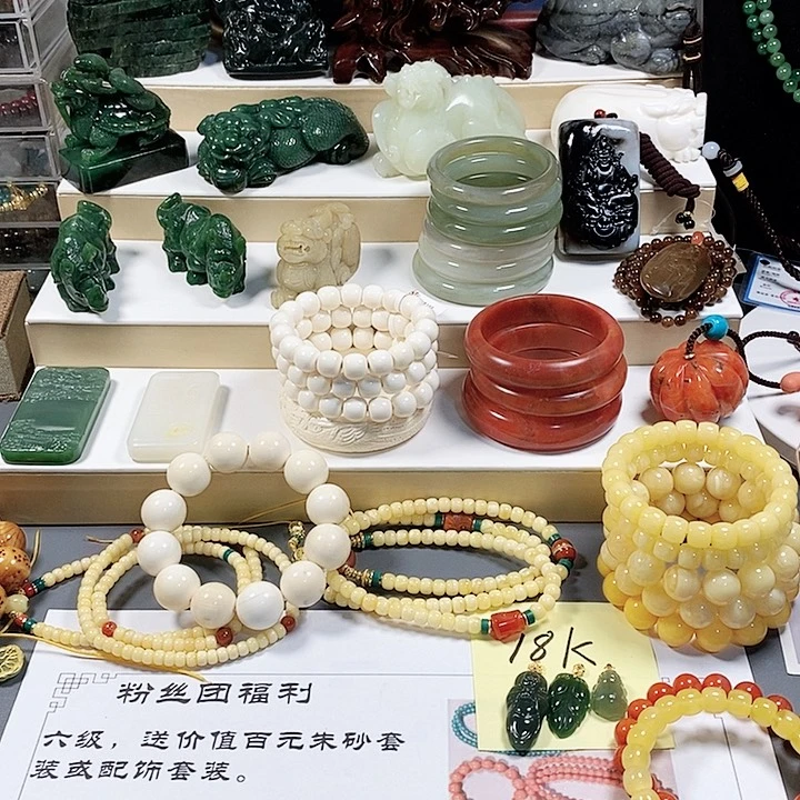 和田玉未镶嵌颈饰?**