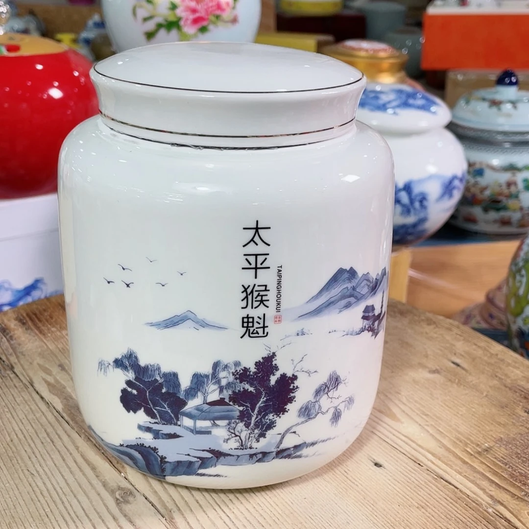 【闪购商品】罐陶瓷茶叶罐密封罐