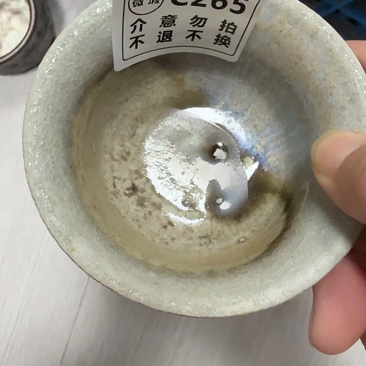 盘柴烧福福利捡漏场
