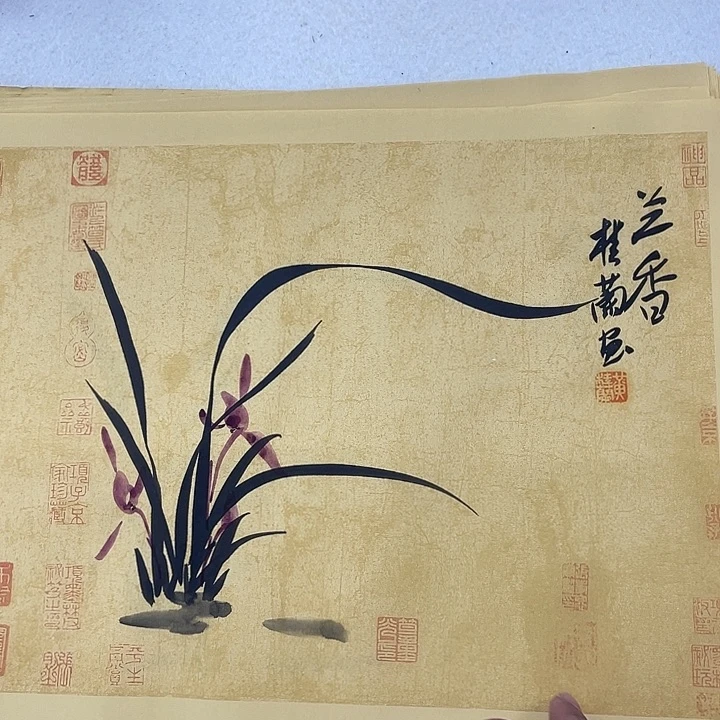 国画纯手绘字画宣纸