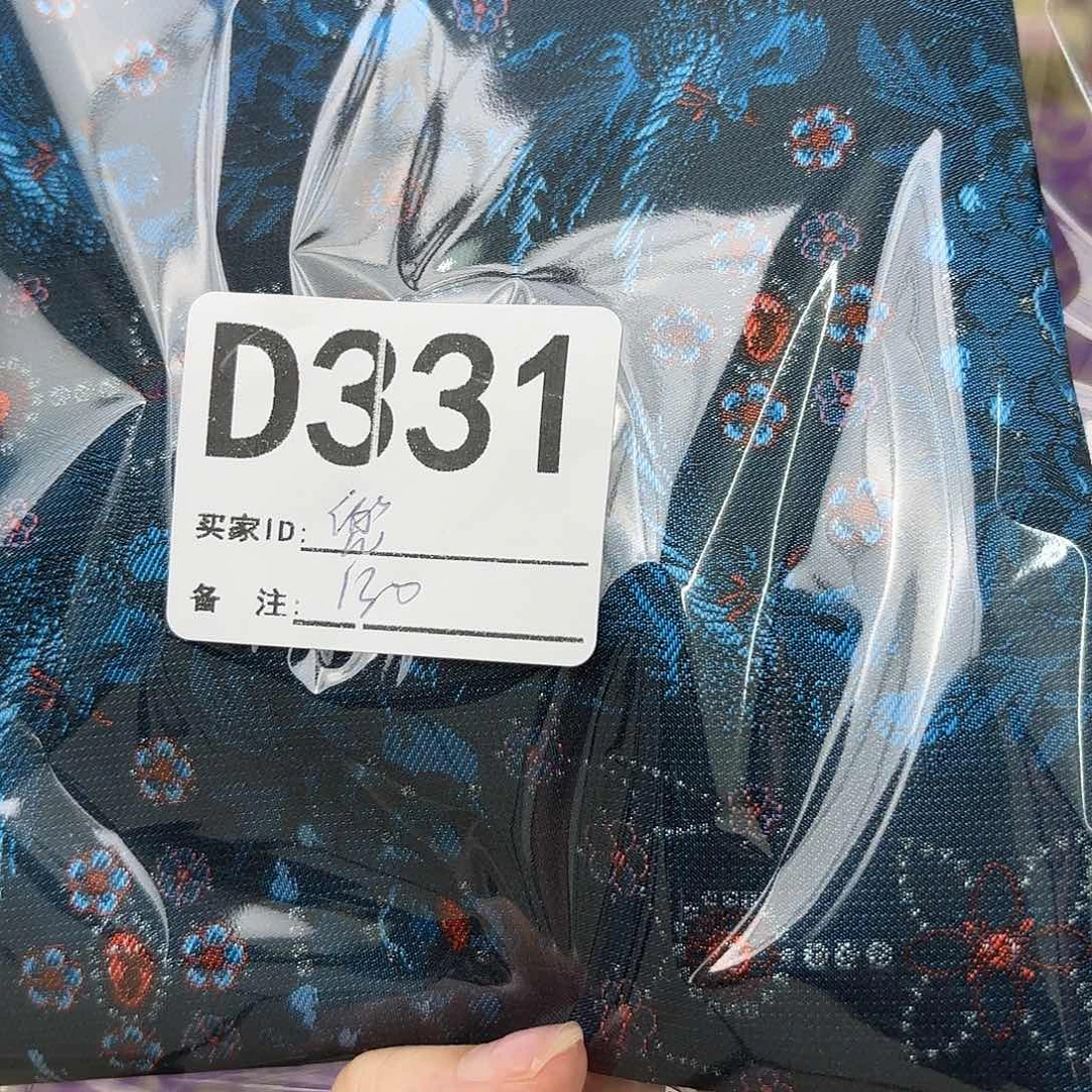 兜***米宋锦331””””””””””””