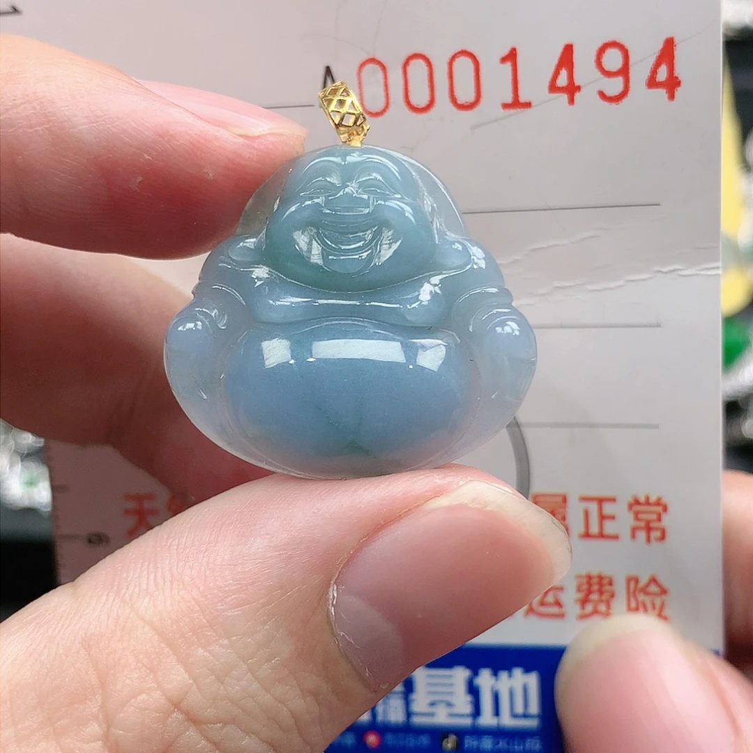 翡翠吊坠(不含链)18K金镶嵌
