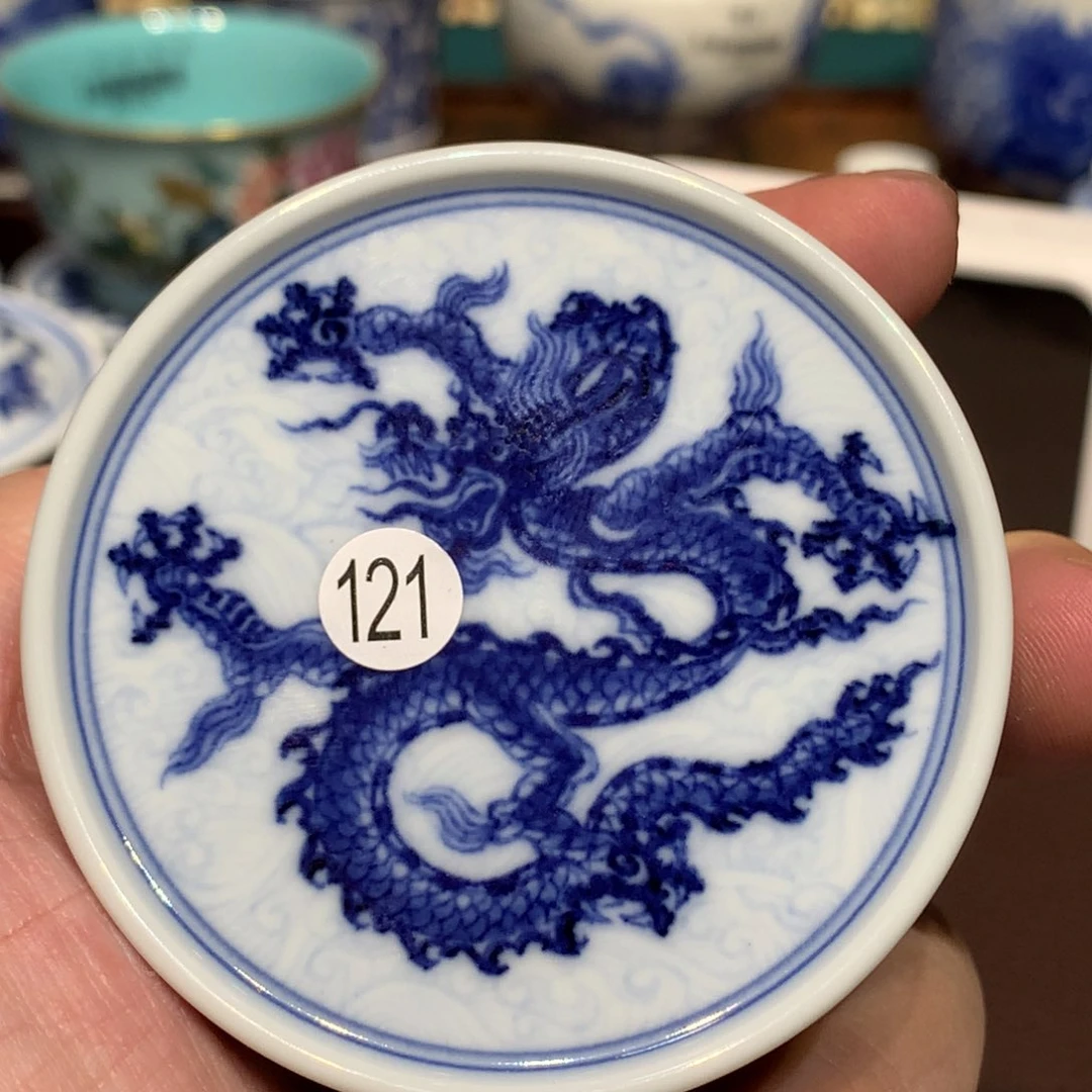 G***静121青花龙纹盖置xwy201