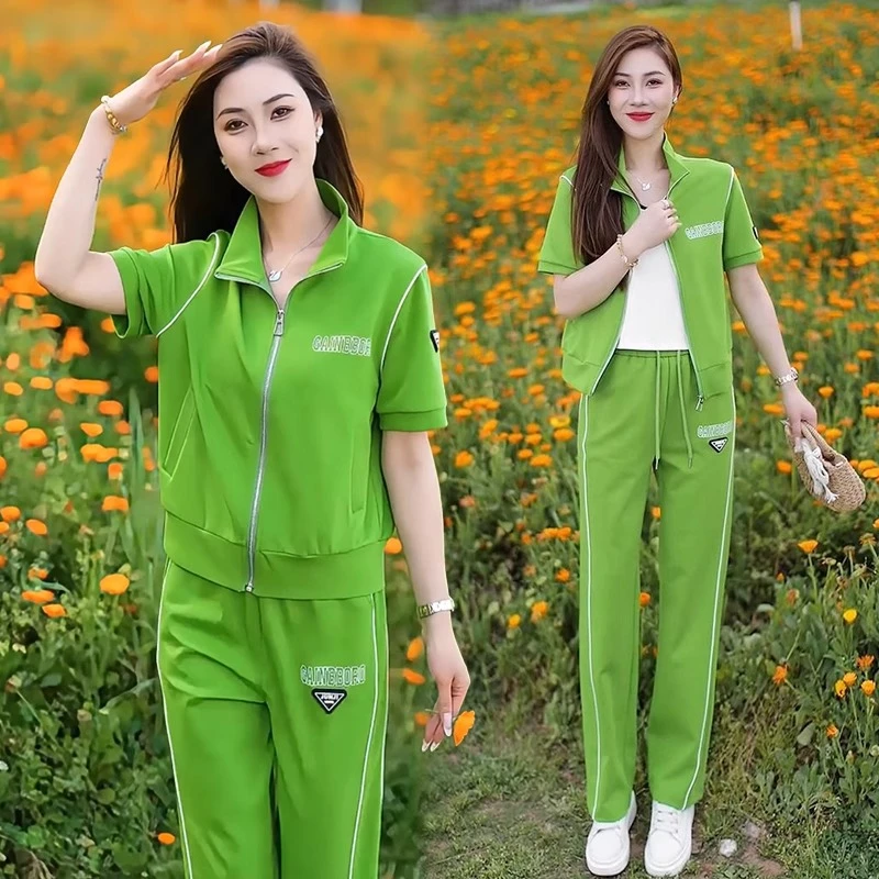 休闲运动套装女2025夏季新款洋气显瘦立领开衫外套阔腿裤两件套潮