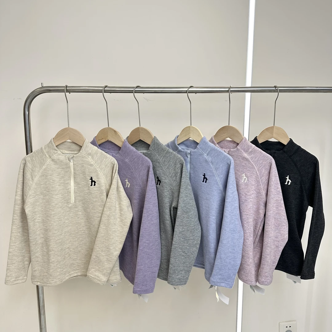 【H 六色糯糯衣】2025新款秋装儿童长袖糯糯衣t恤男女童半拉链卫衣