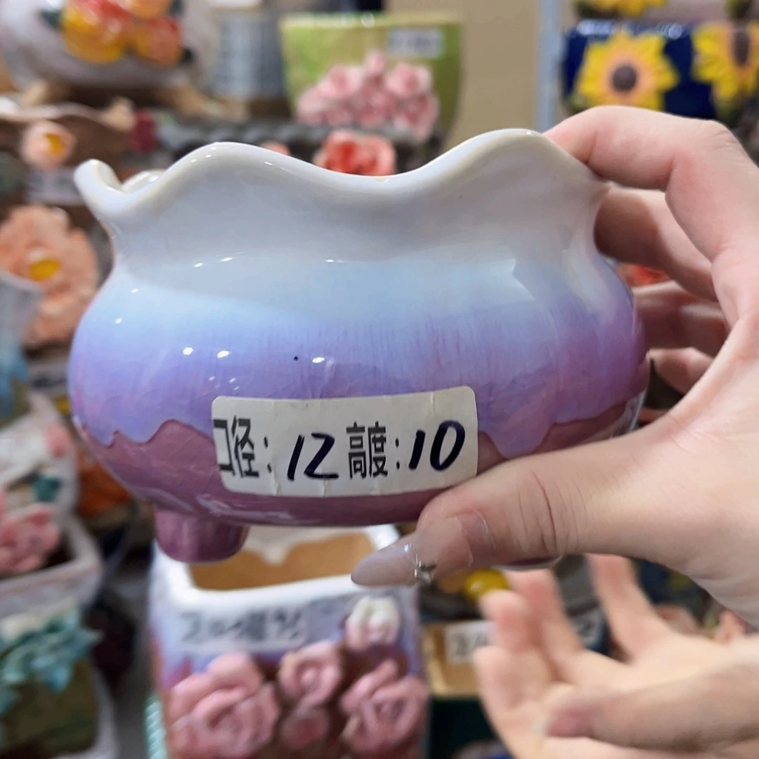 满18.8元包邮发货