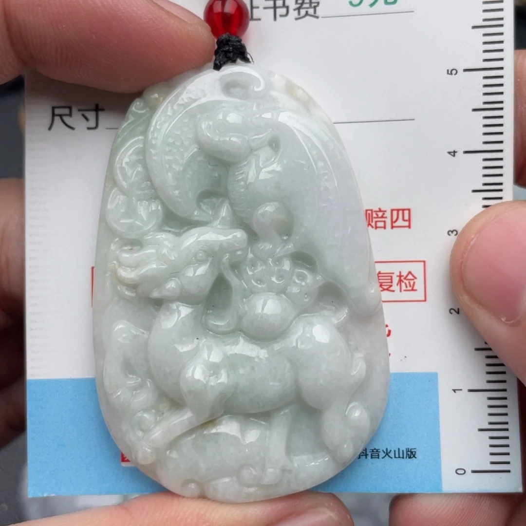 吊坠(不含链)未镶嵌翡翠