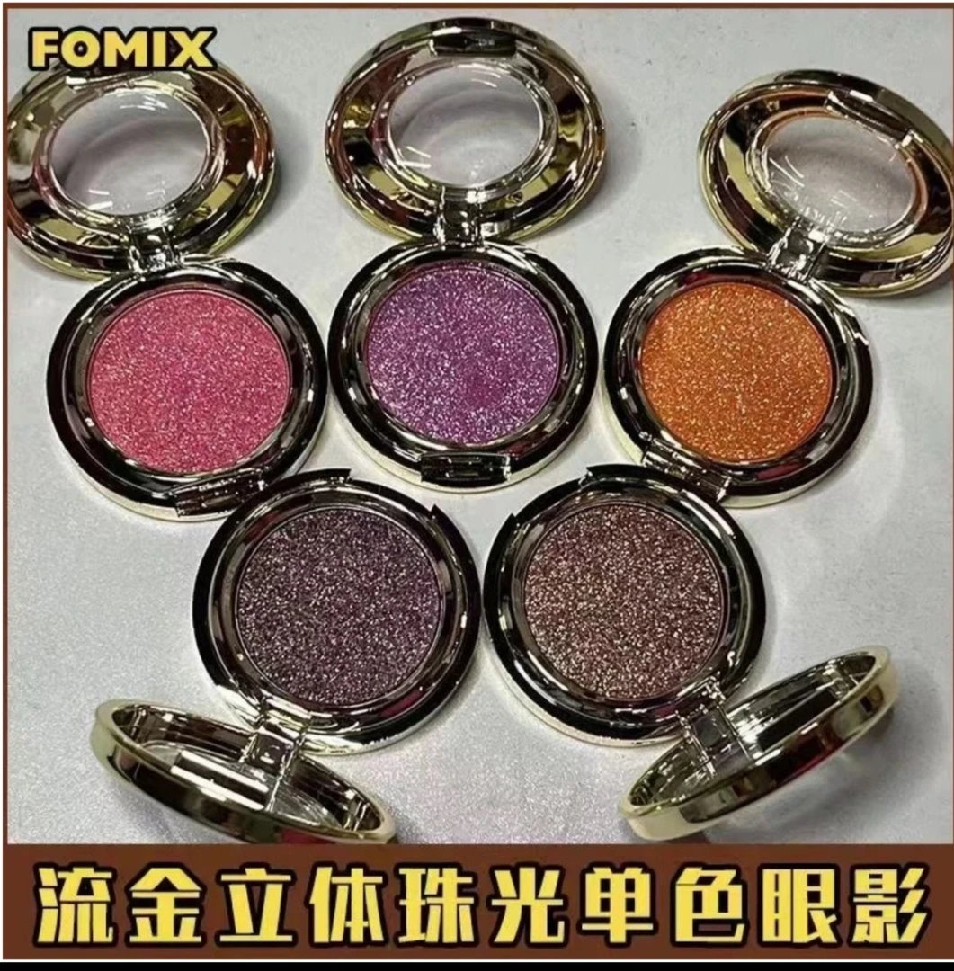 FOMIX流金立体珠光眼影金色便携单色裸妆超亮流行超闪玫瑰金