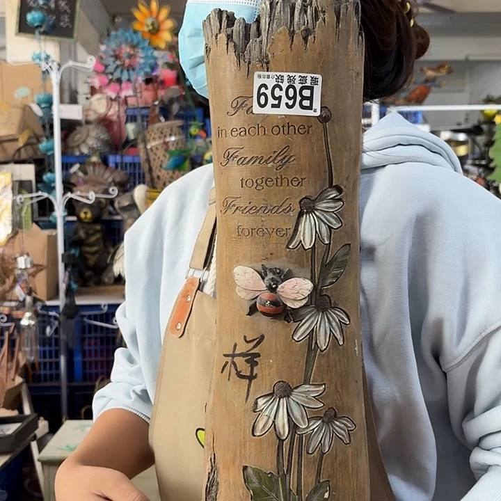 核桃木/黑胡桃（胡桃木）