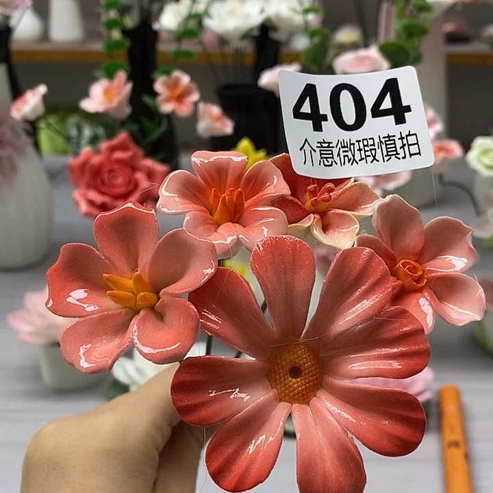 陶瓷陶瓷材料加工