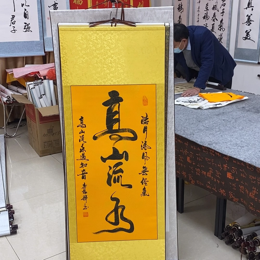 书法书法作品参加