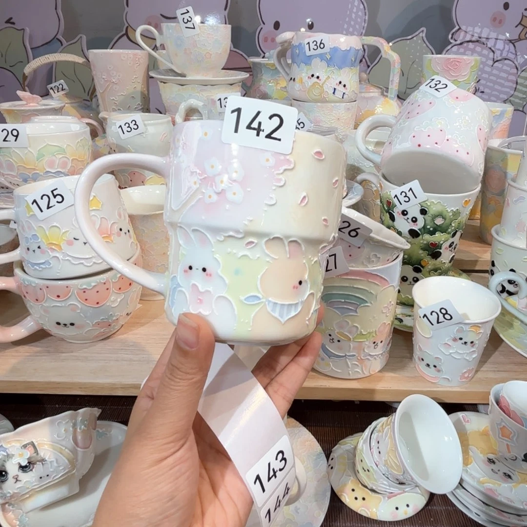 142微瑕哈哈哈哈哈哈哈哈哈哈哈哈