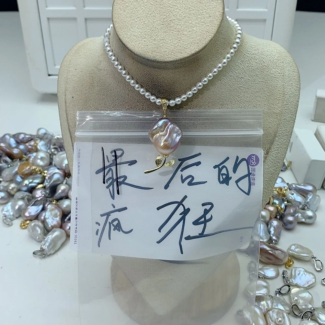 淡水珍珠颈饰合金