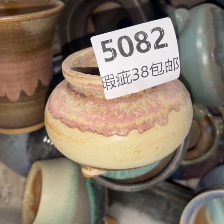 厂家直销瑕疵福利