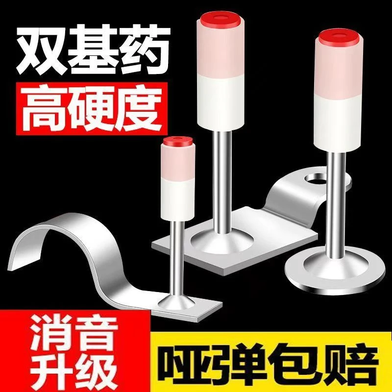 【颗颗固定】升级款圆片钉水泥钉钢钉迷你一体钉型号齐全