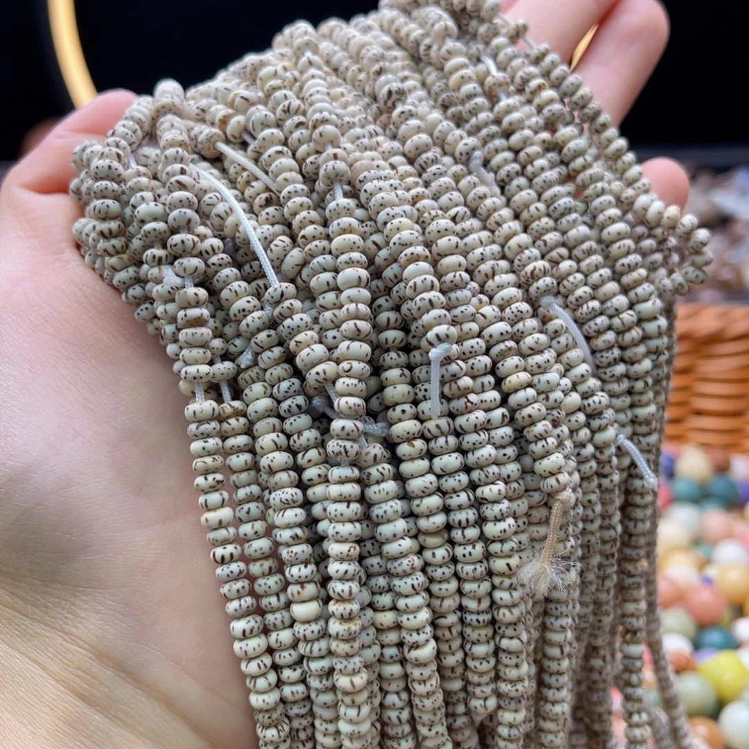 白玉菩提吊坠z4mm/200颗迷你小星月瑕