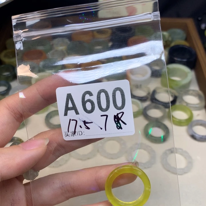 叁***柒蛇纹石玉合金天然岫玉戒圈