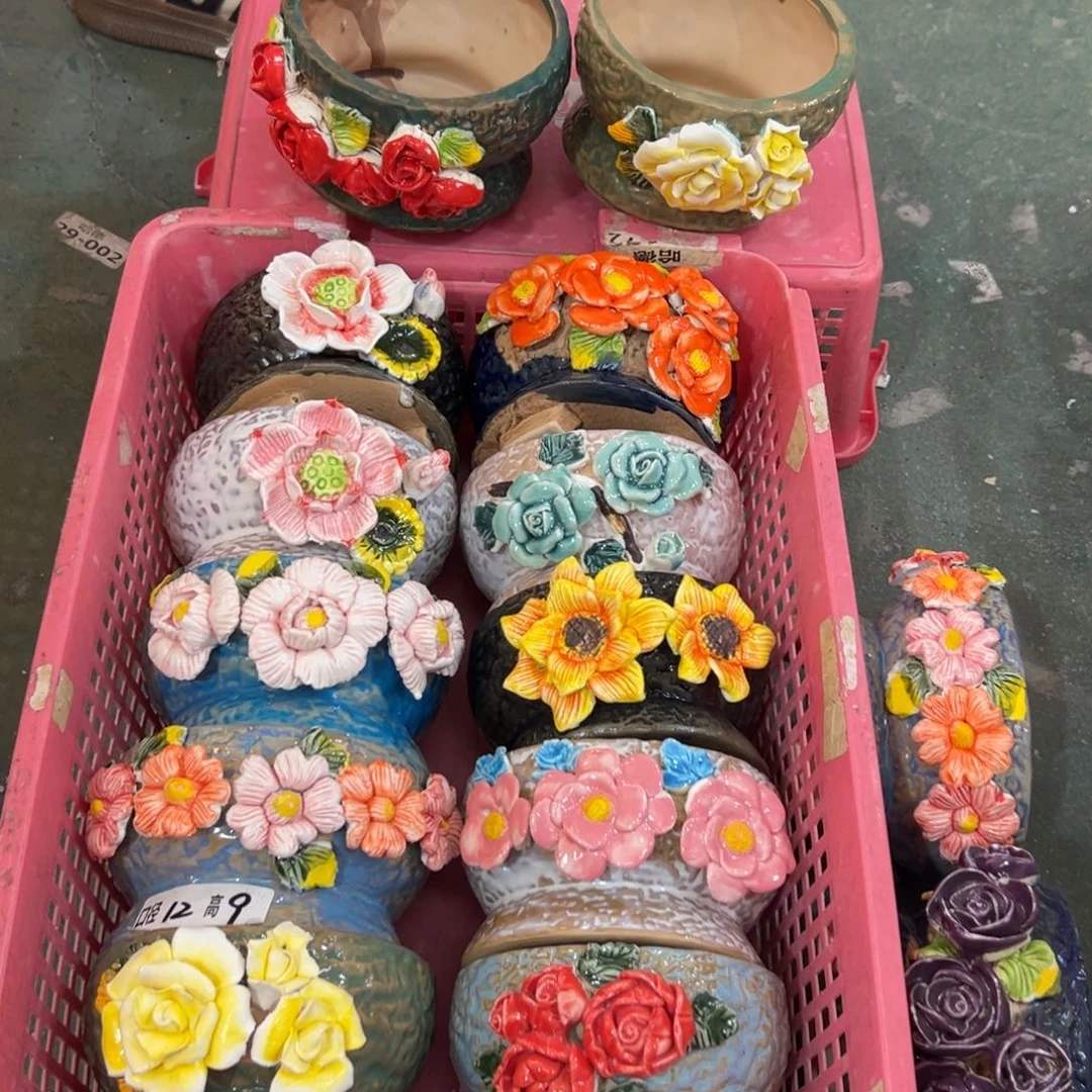 1636 花盆拍满20元发货，随意退款拉黑