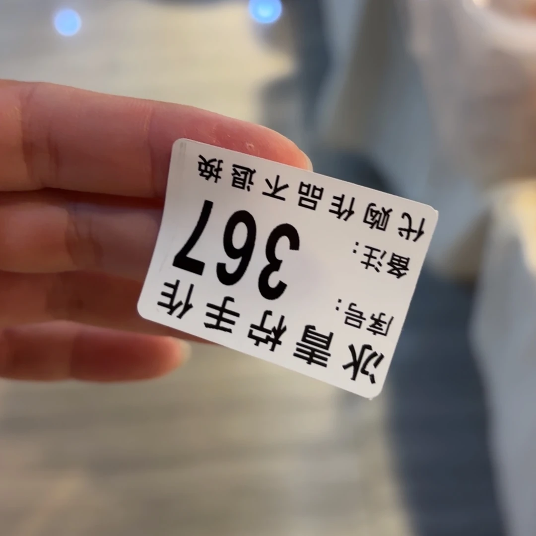 老*？恍恍惚惚哈哈哈哈哈哈哈哈哈哈吃