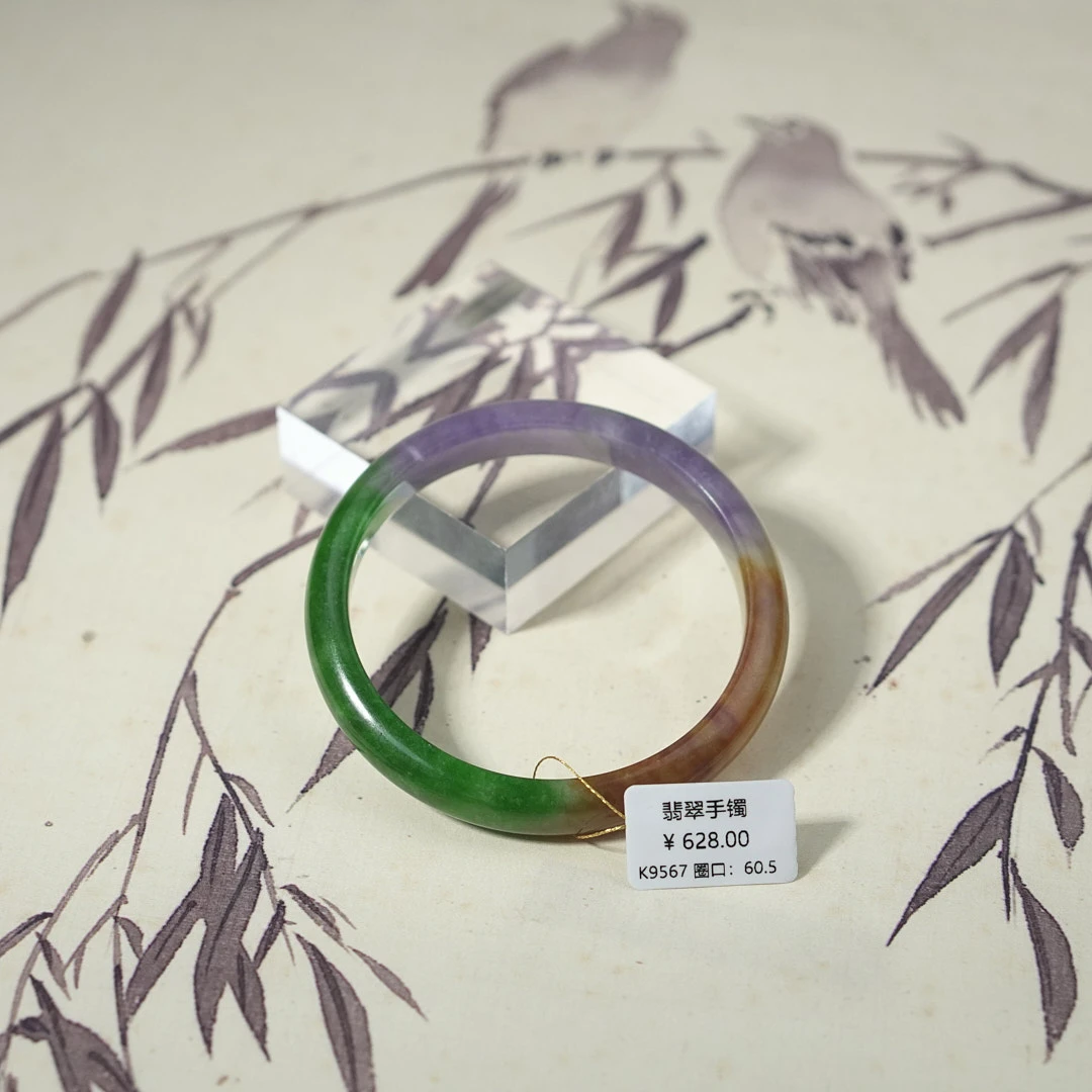 K9567-美人镯缅甸翡翠手镯