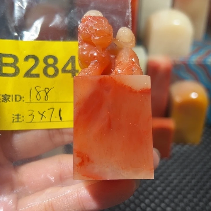 印石寿山石老挝石